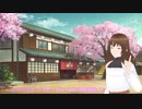 2022 12 24【時事・都市伝説】変な夢見た。こうしたら日本人は立ち上がる【VTubre】