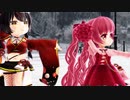 【MMD】クリスマスベゴニア（小）＋トナカイ（代理）で「スターナイトスノウ」