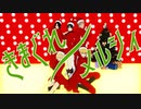 【進撃のMMD】聖夜の気まぐれメルシィ【俺得五人】