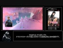【ダイヤを目指してゆっくり実況】R6Sランクマッチ+雪合戦【part10】