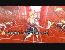 【ニコカラ】UNITE IN THE SKY  The hundreds of -  和 -  Mix(on vocal)【カラオケ字幕】
