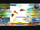 【EXVS MBON】バエル戦記M#0423