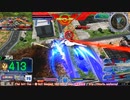 【EXVS MBON】バエル戦記M#0424