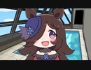 たぬき(ウマ娘)作ったやつまとめ(2)前編