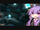 【Minecraft】ゆかりさんとおいしいごはんクラフト Part21