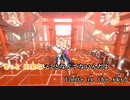 【ニコカラ】UNITE IN THE SKY -The hundreds of - 和 - Mix(off vocal)【カラオケ字幕】