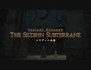 【FF14-曉月のフィナーレ】シラディハ水道【PS5】
