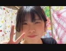 【まぁる】おっひさー、1枠だけ。2022年12月15日