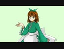 【UTAU音源配布＋カバー】Who?【木安路ニウ】