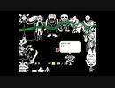 【UNDERTALE】なんも感じてなさそうPルート　７決意