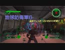 【地球防衛軍6】脳筋フェンサーのINF縛り　M010 翌日【ゆっくり】