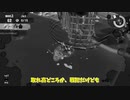 【ゆっくり実況】当チャンネルのゆっくりのここがすごい！【スプラ３】