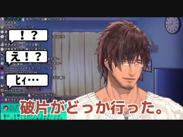 【衝撃・・・】りんごを握り潰すベルモンド・バンデラスw