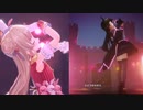インターネット女『ウラノミト』