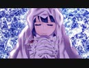 【UTAUカバー】AVE VERUM CORPUS【苅部四季】