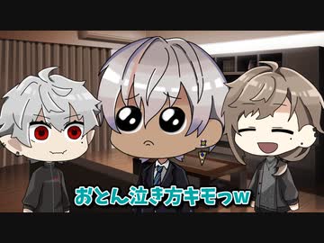 【ぴえん】反抗期葛葉くんと怒る叶ママ、イブラパパ