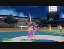 【草統一】草wwwww【ポケモンSV】