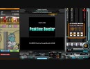 【beatmaniaIIDX】Peaktime Booster(H) 【RESIDENT】手元付き