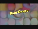 SourGrape ft. Luka Megurine(巡音ルカ)