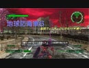 【地球防衛軍6】脳筋フェンサーのINF縛り　M011 機械人間【ゆっくり】