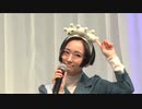 FGOバラエティトーク【Fate/Grand Order ウィンターパーティー 2022-2023 北海道会場】