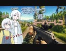 【EFT/タルコフ】メリクリ！新たなメンバーを迎えてタスクタスクタスク！【COEIROINK】【ナコ実況】