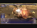 カッパのFF11生活1137　バストゥークミッション６－１「語り部現る！？」