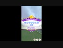 【ウマ娘】サジタリウス杯 2022(2年目) グレードリーグ 決勝B［2022/12/21］