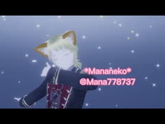 クリスマス2022(タイトルの番号順に見てね〜)⓷オリキャラMMD＊(レジェン)＊VRoidMMD＊VRMLiveViewer＊ワンピースEDだった事があるFree Will(Ruppina様)＊