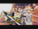 【Xbox360】オトメディウスX (エクセレント!): ストーリーモードをアーンヴァルでクリア (1 / 2)