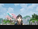 【字幕プレイ】恐怖(?)のプレゼント【KENA:Bridge of Spirits】