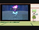 【PSO2NGS】ソードで簡単お手軽ボス戦立ち回り入門