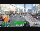 20221224　暗黒放送　ヌマップXmasu野外ライブコンサートin新宿　放送