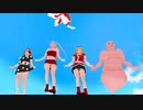 《そばかす式》幽霊踊り　その9　クリスマス中止の お知らせ