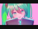 【MMD】む～ぶ式ミクちゃん【君色に染まる】【初音ミク】1080p