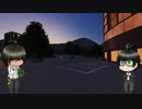 【刀剣乱舞偽実況】桑名と篭手切の建国記 1３ページ目【Cities:Skylines】