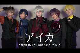 【NIJSANJI EN】Noctyx で アイカ【踊ってみた】-cosplay dance cover-