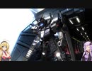 【バトオペ2キャリー願実況#70】マルチゲーム好きの結月ゆかりの孤軍奮闘記・システムが使えないパイロット編