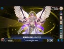 逆徒ネイロイの追加により救われたかもしれない夢魔鏡(ゴーストリック添え)【遊戯王マスターデュエル】