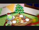 ずんだもんのぼっちクリスマスパーティ