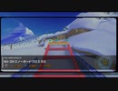 【マリオカートツアー】wii DKスノーボードクロスRX【ホリデーツアー後半戦】