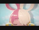 【歌ってみた】新時代 - Ado／ゆの（cover）