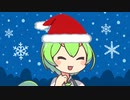 ずんだクロースになりたいずんだもん