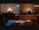 【ボイロ実況】CHOO-CHOO CHARELS　武器比較しよう【琴葉姉妹、結月ゆかり】