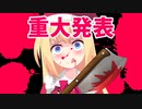 はっぴぃめりぃくりすます！