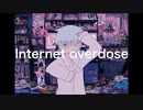 【UTAUカバー】Internet overdose 【雪音宿】