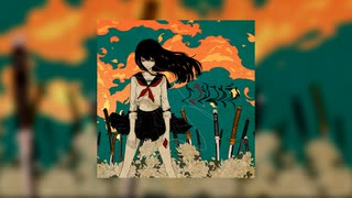 空に落ちた日/ZOETROPE/蜂屋ななし/ボカロ　CD 廃盤 空に落ちた日/ZOETROPE/蜂屋ななし/ボカロ CD 廃盤 アニメ
