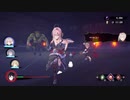 [サムライメイデン]第7回(7-2) 魔王の元へ