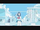 「　二十度、 マイナーポップ　」/ feat.IA