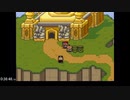 [SFC]MOTHER2 全写真RTA 1:37:14(解説音声付) 2/5